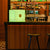 DIFFUSORI ACUSTICI QUADRATO CON LUCE CUBY 45 PLAY